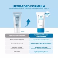 ️DUBEEDU ️ You sunbrella Sunscreen | Sunscreen serum | Suncreen spray | Elixir suncreen| Spf