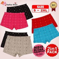 2-in-1 GIRLS' Underwear 2-in-1 GIRLS' Underwear SET 2-Piece GIRLS' Boxer Shorts GIRLS' Boxer Shorts 