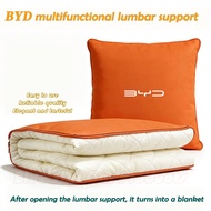 BYD M6 E6 Atto 3/2 Seal6 Sealion 8 Sealion 7/6 Car specific multifunctional lumbar support, multifun