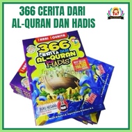 366 Cerita Dari Al-Quran Dan Hadis