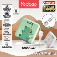 【3C Certified】Yoobao 6024 MiniQ 10000mAh Powerbank 22.5W Fast Charging Power Bank Mini Yoobao 6024Mi