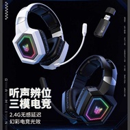 ONIKUMA GT806 Gaming Headset Headset Wireless 2.4G Three-Mode Bluetooth Gaming Dedicated Computer wi