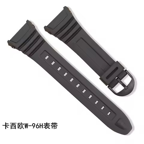 For Casio G-shock W-96H W96H Rubber Resin Watch Strap Waterproof Watchband Wristband Accessory Brace