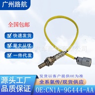Applicable2013-2017Ford Escape1.5L Rear Oxygen Sensor CN1A-9G444-AA 17889804.6