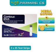 Contour Plus Blood Glucose Test Strips 2 x 25 test strips EXP:06/2027 [ glucose monitor test strip F