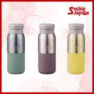 ALLGO Ho-on Sea Half Bottles Watter Bottle 400ml - Direct From Japan