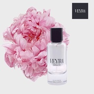 Veyra Thai Perfume น้ำหอม 55ml | ค้นพบ 5 โมเมนต์ความหอมที่แตกต่างจาก VEYRA | EDP ของแท้