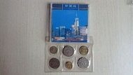 1997年香港「回歸」珍藏品(連盒)紀念幣全套六枚