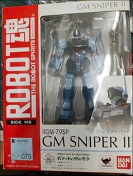 Robot 魂075 RGM79sp GM SPNIPER II