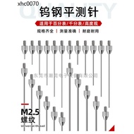 Dial Indicator Tungsten Steel Flat Probe Probe Micrometer Altimeter Probe Height Gauge Probe Plane P