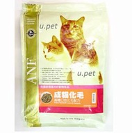 【缺貨中】(免運費)ANF愛恩富成貓【化毛配方】【6公斤, 6kg】(雞肉口味)貓糧/成貓飼料/貓飼糧/高適口性/