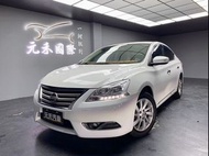 2017年式 Nissan Sentra 1.8 豪華版 汽油 極光白