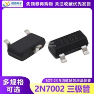((10 Pcs) 2N7002 MMBT7002 SOT-23 Patch N Channel Field Effect Transistor