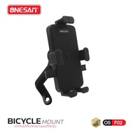 Motorcycle Mobile Phone Holder ONESAM Model OS-F02 1