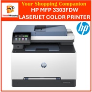 HP Color LaserJet Pro MFP 3303FDW MFP 3303SDW All-in-One Printer Wireless Duplex Print Scan Copy Fax