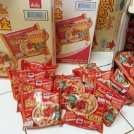 Maggi Serda Siam pack & carton. Ready stock