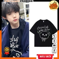 Chan Yi T-shirt - TF Family Family - Chen Yi Heng - Role Support Game PUBG Mobile