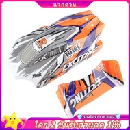 In stock-1 Piece Replacement Parts for 124010 124008 1/12 RC Car Spare Parts Car Shell 124010-2816 (