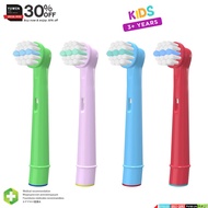 Toothbrush Head Kids For oral b For Braun For oral b heads Replacement D12 vitality soil D16 Brush H