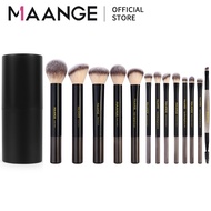 MAANGE ชุดแปรงแต่งหน้า 13ชิ้น ด้ามจับอลูมิเนียม ขนแปรงนุ่ม แปรงแต่งหน้า set รวม แปรงแต่งหน้า แปรงลงร