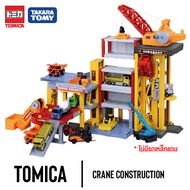 Tomica Town Build City Power Crane Construction Site หลากสี