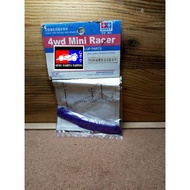 Gokey Mini 4wd Tune Part - FRP Mount Plateset