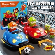 2026 New Style Competitive Battle Catapult Bumper Car Interactive Football Remote Control Car Toy 60