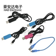 CH340 PL2303 CP2102 FT232 USB to TTL Flash Download Cable Serial Port Module TYPE-C