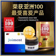 💯2025神髓膏HH新包装/官方正品💯拒绝假货📣Jointment 神髓膏有效帮助肩颈酸痛/手腕疼痛/坐骨神经痛/膝盖关节痛（30g）