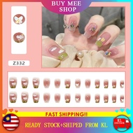 [Ready Stock]24pcs Fake Nail Butterfly Refined Peals Skin Color Nail Sticker Wearable Waterproof Nai