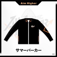 【預訂】【代購】彩虹社 にじさんじ Nijisanji 2434 JP 本社 Kuzuha &amp; Kanae &amp; ROF-MAO Three Man LIVE「Aim Higher」演唱會 夏季大衣 及 用帽 葛葉 叶 加賀美隼人 加賀美ハヤト劍持刀也 剣持刀也 不破湊 甲斐田晴 週邊