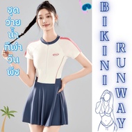 BIKINI RUNWAY Women's Swimsuit Short Skirt One-Piece Sports Suit Available In Sizes S-L | Weight 38-