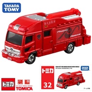 {Sophini mother and baby} Takara Tomy Tomica No.32 Sakai City Fire Department Special Rescue Truck C