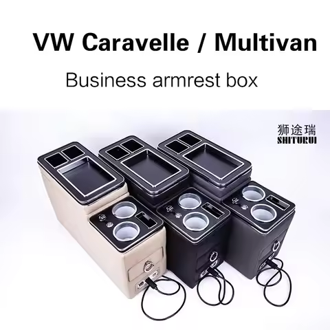 FOR V W Caravelle / Multivan T5 T6 T7 row front railing box set general business armrest central sto