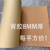 Cork Board Photo Wall Self-Adhesive Cork Membrane Kindergarten Theme Wall Bulletin Board Cork Board 