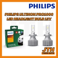 Philips Ultinon Pro1000 LED 6500k Healight Bulb 12V H1 / H3 / H4 / H7 / H11 / H8 / H16 / HB3 / HB4 /