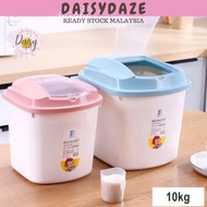 10kg Rice Storage Container Bekas Beras Daisy