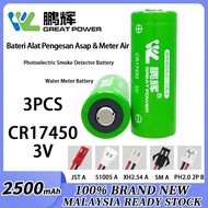 3PCS Compatible with Penghui CR17450 3.0V smoke-sensing battery CR17450 Hikvision smoke-sensing fire