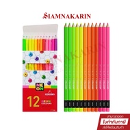 Colleen Colored Pencils 12-Color Neon No.775 Color