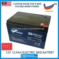 GENUINE Flying 12V 12.9Ah  E-Bike Electric Bicycle Rechargeable Lead Acid Battery 6-DZM-12  [12V Bateri Basikal Letrik]