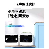 血清离心机PRP Machine 10ml/15ml/50ml 6/8Tubes