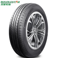 ◄Double star car tire 205/60R16 92H suitable for Changan Fengyu mute and comfortable DH05 fuel savin