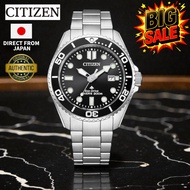 [CITIZEN] Promaster Marine Series Eco-Drive Diver 200m Model Black with Luminous Hands and Indices, 