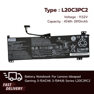 (ส่งฟรี ประกัน 1ปี) Lenovo แบตเตอรี่ โน๊ตบุ๊ค Lenovo Ideapad Gaming 3-15ACH6 3-15IHU6 L20C3PC2 เกรด 
