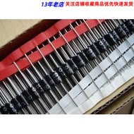 Instant Diode 1.5 KE200A-E3 In-Line One-Way