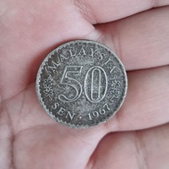 50 Sen 1967 Terbelah