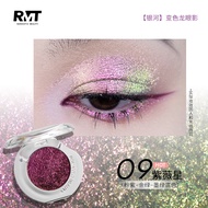 Romantic Beauty | Chameleon Shimmer Eyeshadow