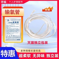 Equipped with Omron Oxygen Machine Filter Y316/317 Breath Accessories 505/311/511W/506 Filter Elemen