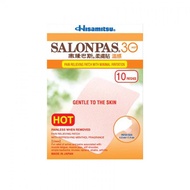 SALONPAS 30 Hot [Yellow] 10 patches