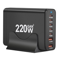 220W Desktop Charger 5C2A Multifunctional Desktop PD Charger 220W Charger
